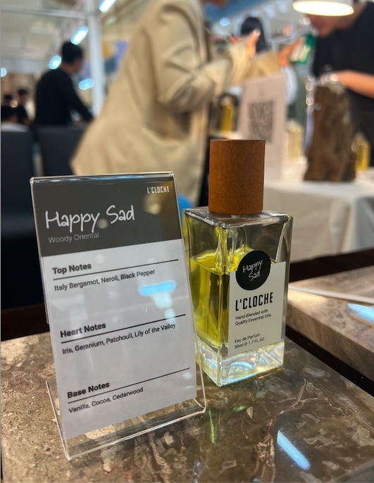 น้ำหอมกลิ่น HAPPY SAD (แนว Blue Fragrance)